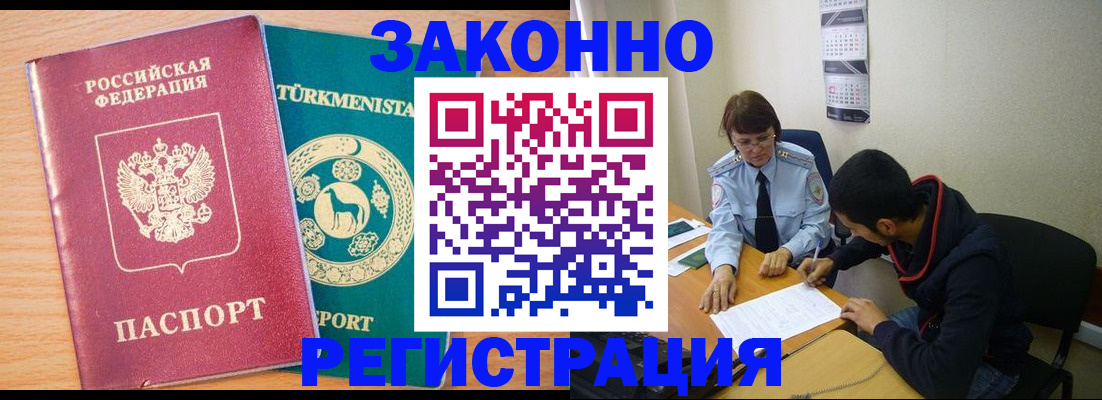 пропишу в квартире в Новоульяновске